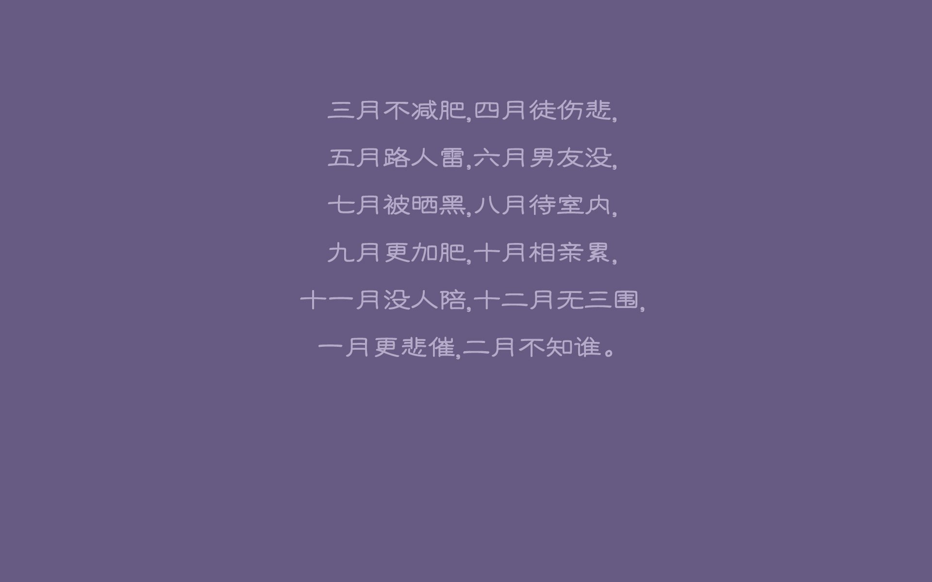 意甲球队基于心率变异性优化训练负荷管理，心率变异度与意志力
