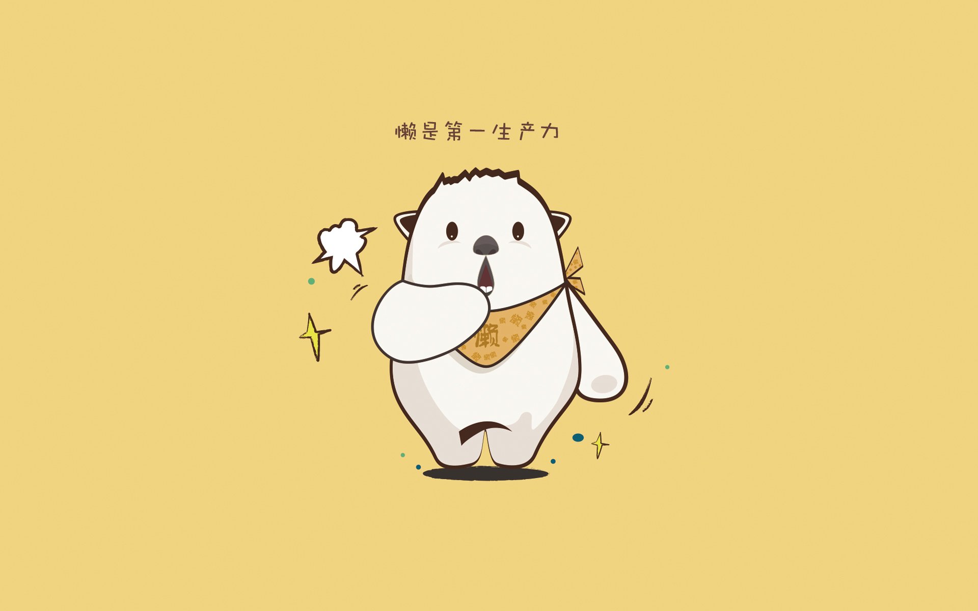 mk足球官网-PSG进攻效率低下，错失多次良机，psi攻击